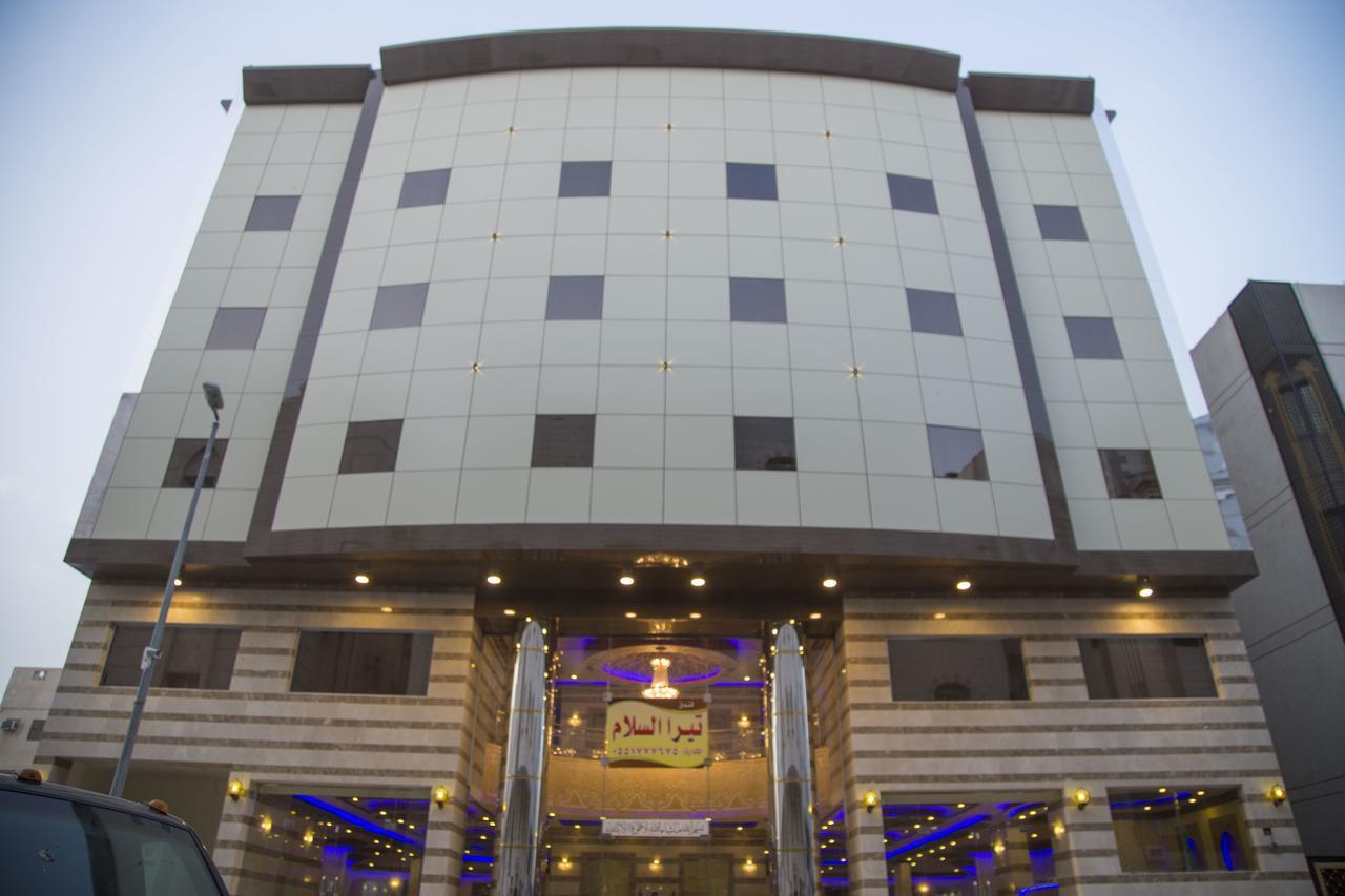 Tera Al Salam Hotel Mekka Exteriör bild