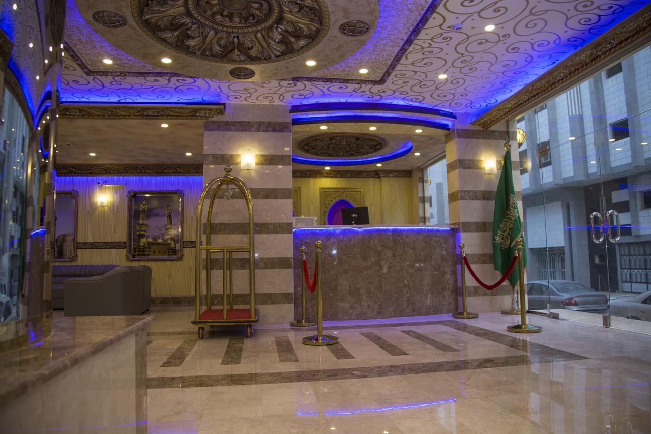 Tera Al Salam Hotel Mekka Exteriör bild