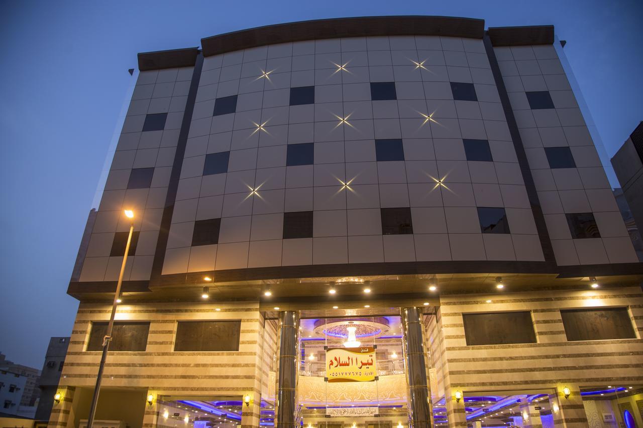 Tera Al Salam Hotel Mekka Exteriör bild