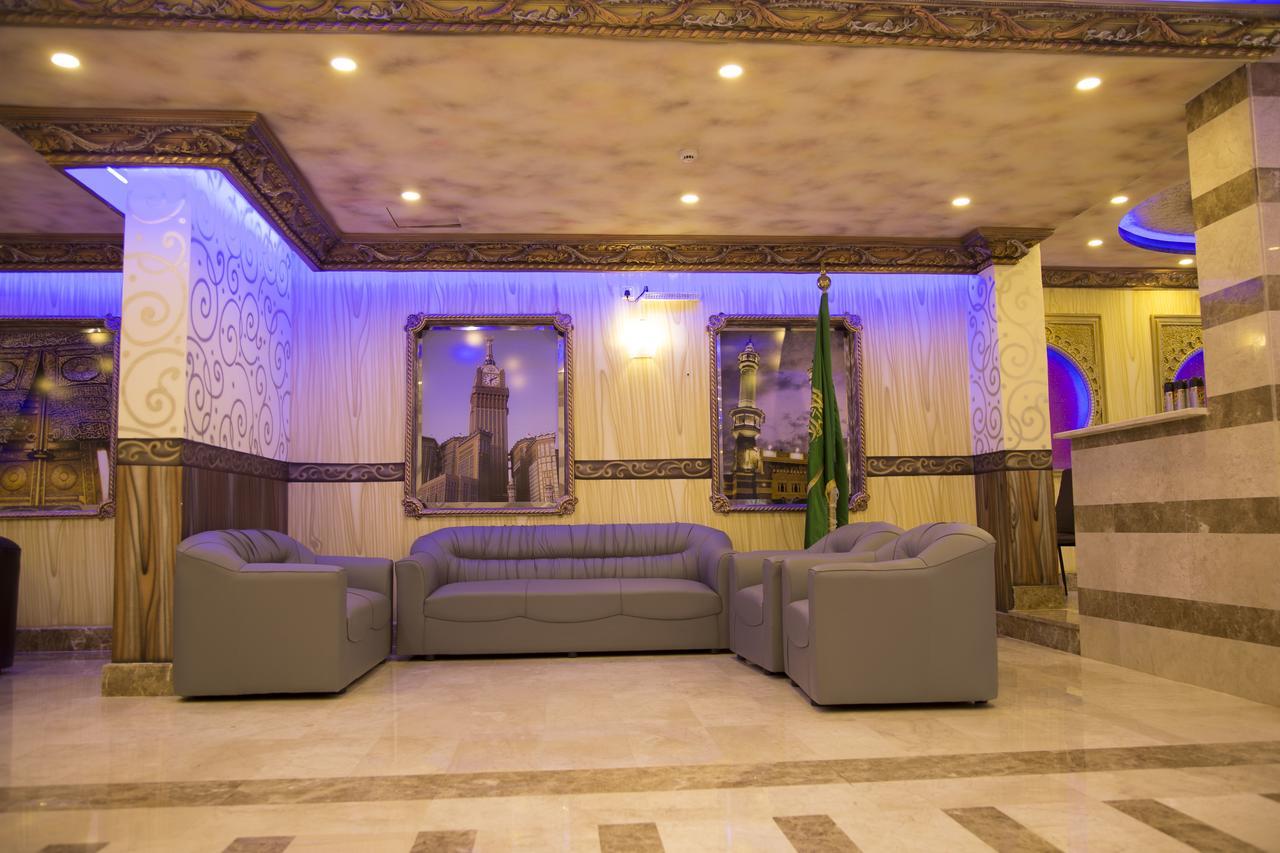 Tera Al Salam Hotel Mekka Exteriör bild