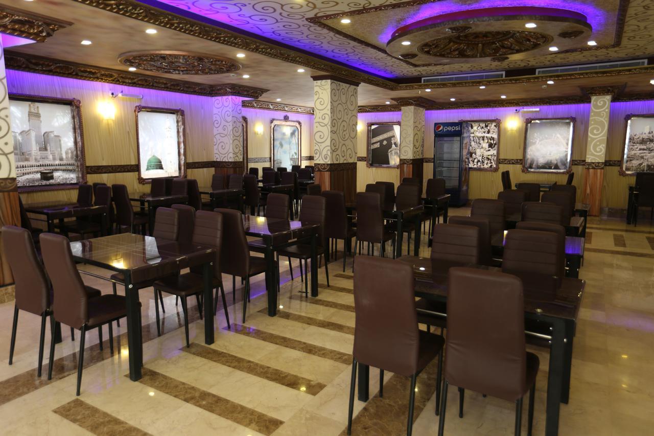 Tera Al Salam Hotel Mekka Exteriör bild