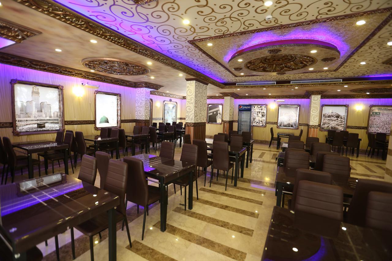 Tera Al Salam Hotel Mekka Exteriör bild