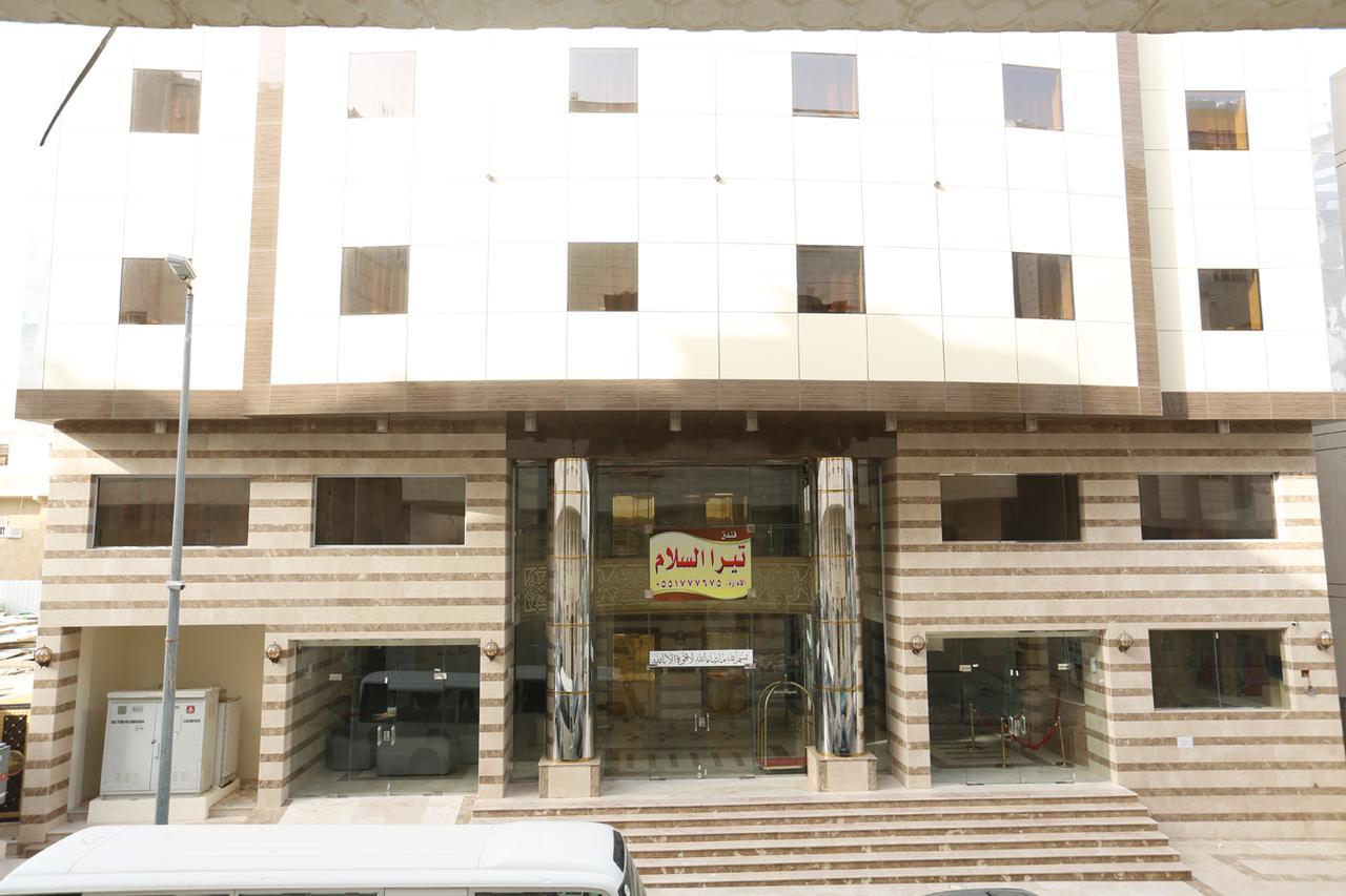 Tera Al Salam Hotel Mekka Exteriör bild