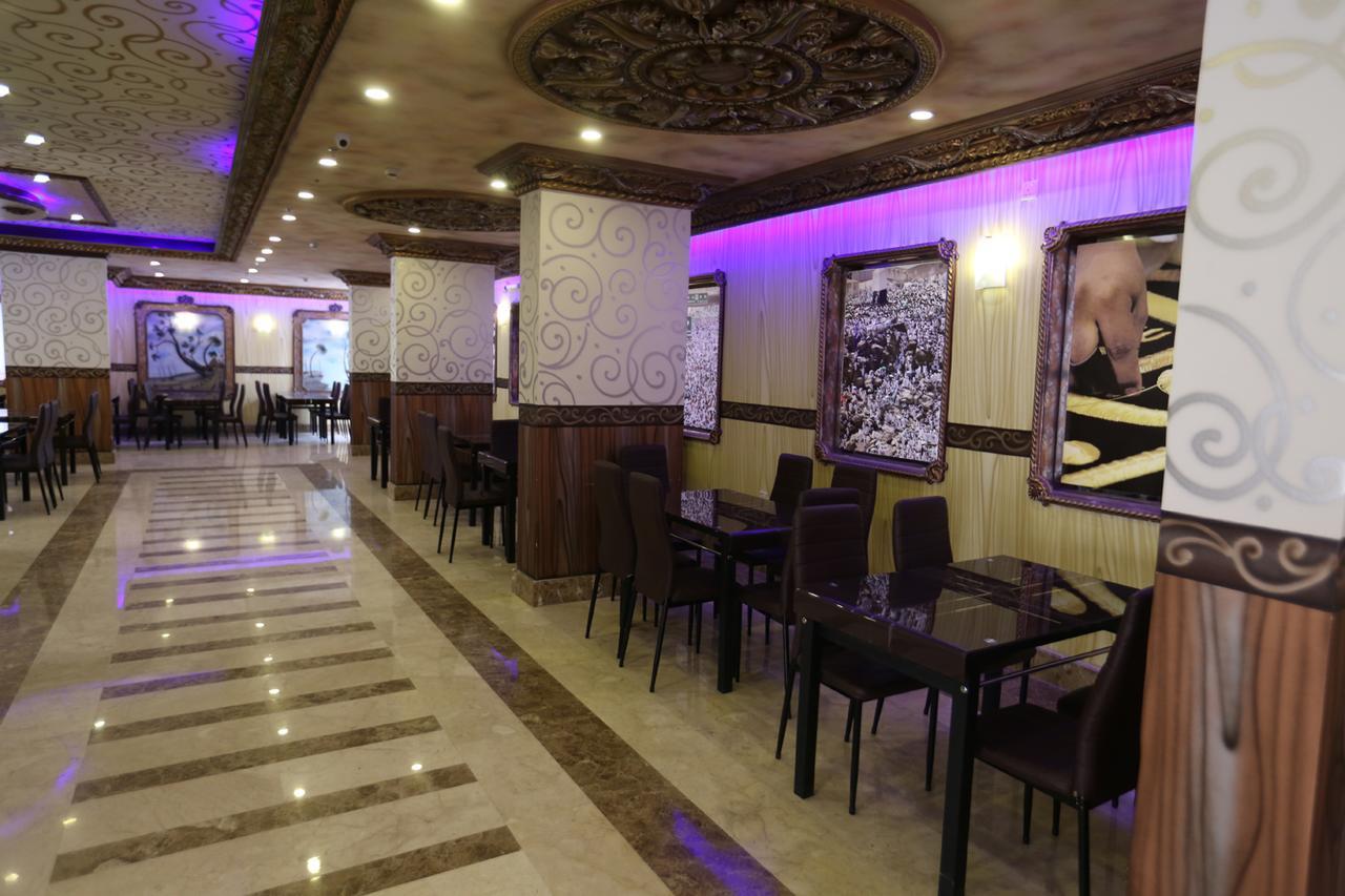 Tera Al Salam Hotel Mekka Exteriör bild