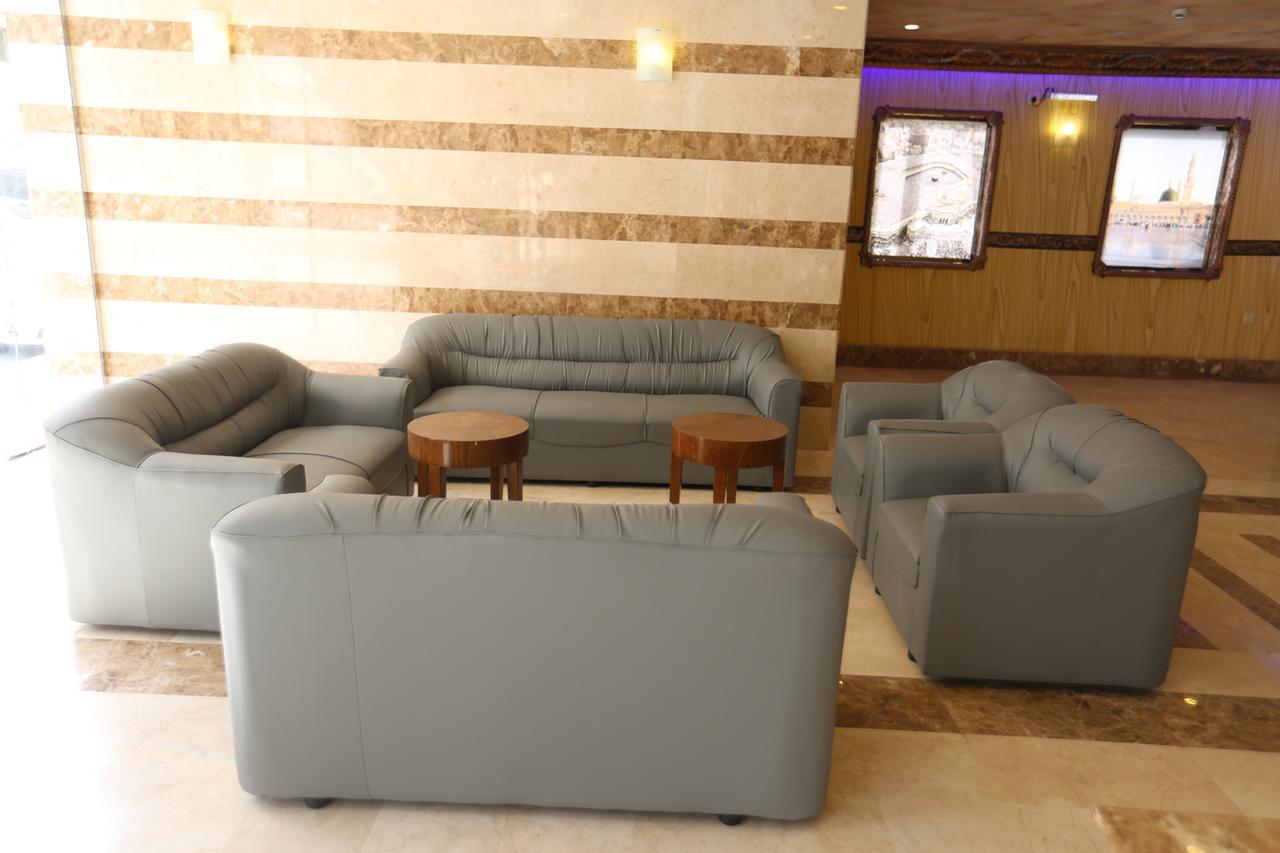 Tera Al Salam Hotel Mekka Exteriör bild