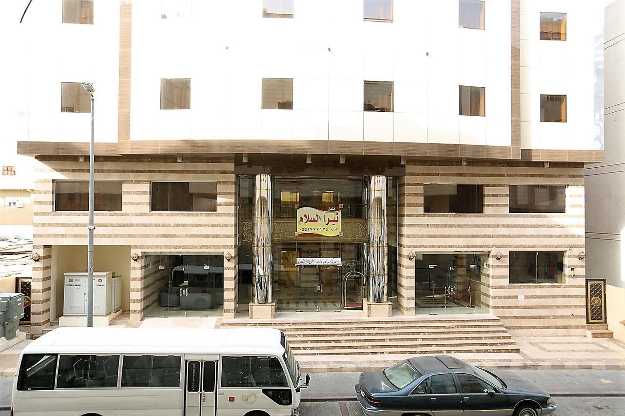 Tera Al Salam Hotel Mekka Exteriör bild